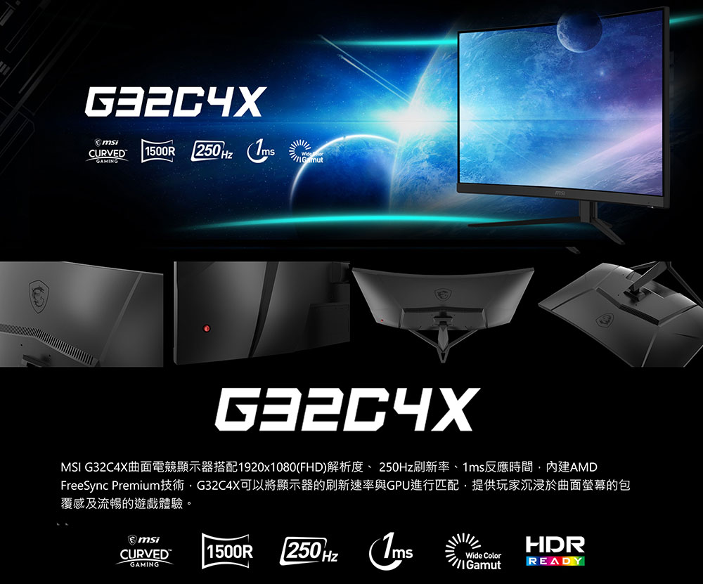 DSABO1-A900G9PW5