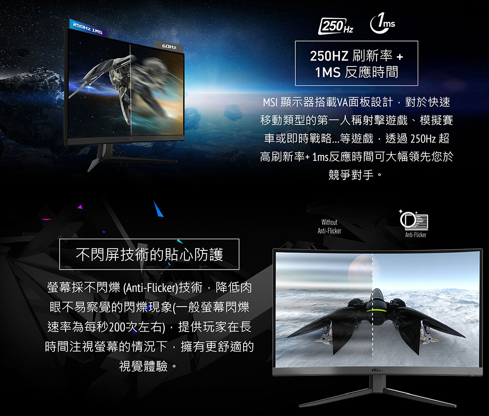 DSABO1-A900G9PW5