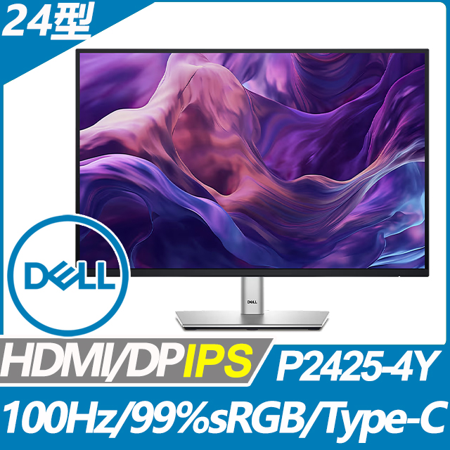 DELL 戴爾U2424HE-4Y 窄邊美型螢幕(24型/FHD/HDMI/IPS/Type-C