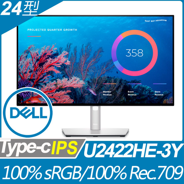 Dell U2422HE-3Y窄邊美型螢幕(24型/FHD/HDMI/IPS/Type-C)