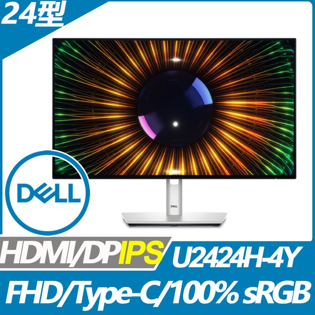 DELL 戴爾 U2424H-4Y 窄邊美型螢幕(24型/FHD/HDMI/IPS/Type-C)（其他規格）