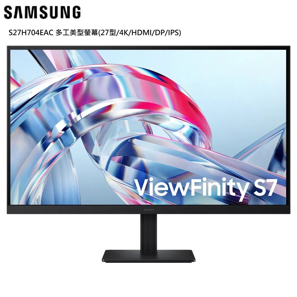 Samsung 三星 S27H704EAC 多工美型螢幕(27型/4K/HDMI/DP/IPS)
