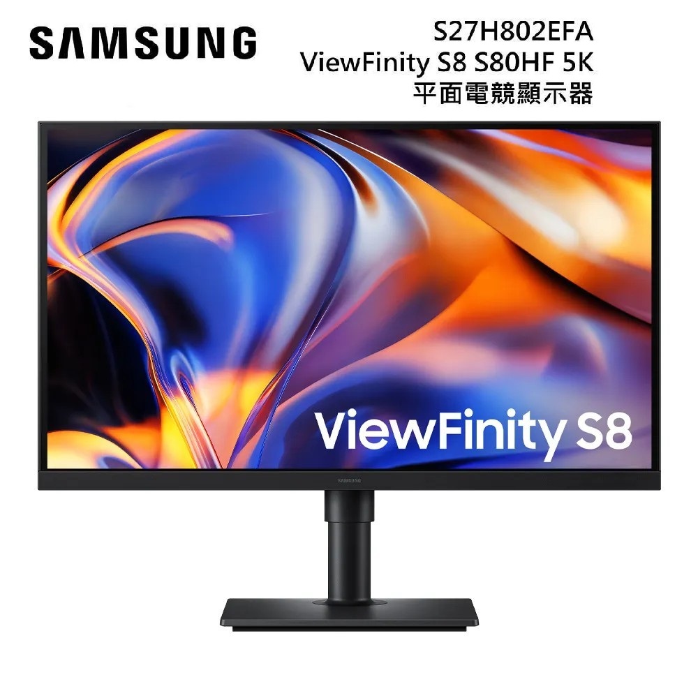 Samsung 三星 S27H802EFA 多工美型螢幕(27型/5K/HDMI/DP/Type-C/IPS)（其他規格）