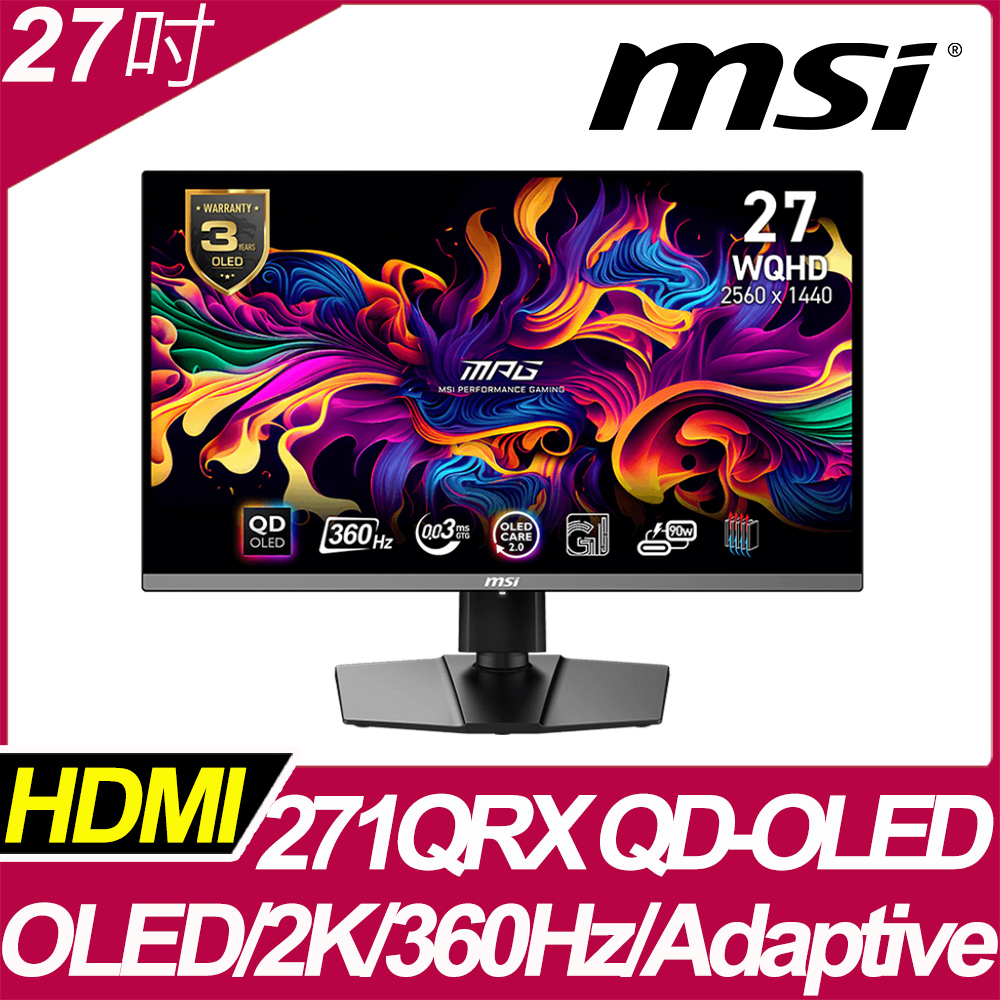 MSI MPG 271QRX QD-OLED HDR平面電競螢幕 (27型/2K/360Hz/0.03ms/QD-OLED/Type-C)