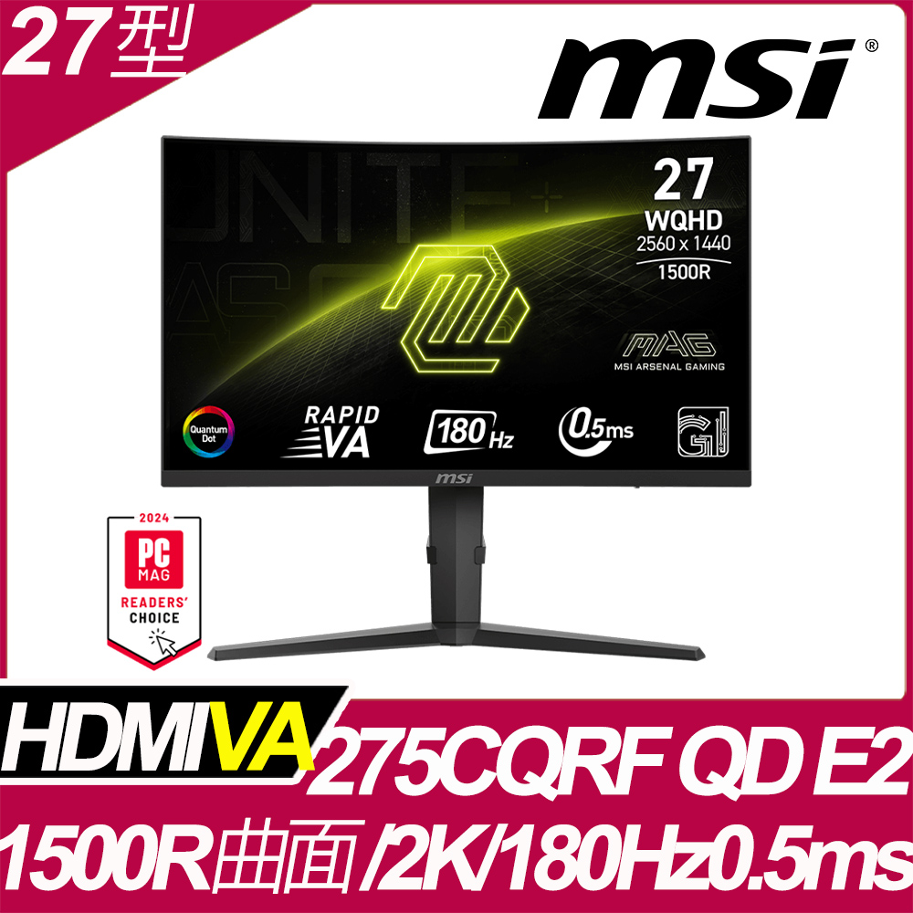 275CQRF QD E2 HDR曲面電競螢幕 (27型/2K/180hz/0.5ms/VA/Type-C)