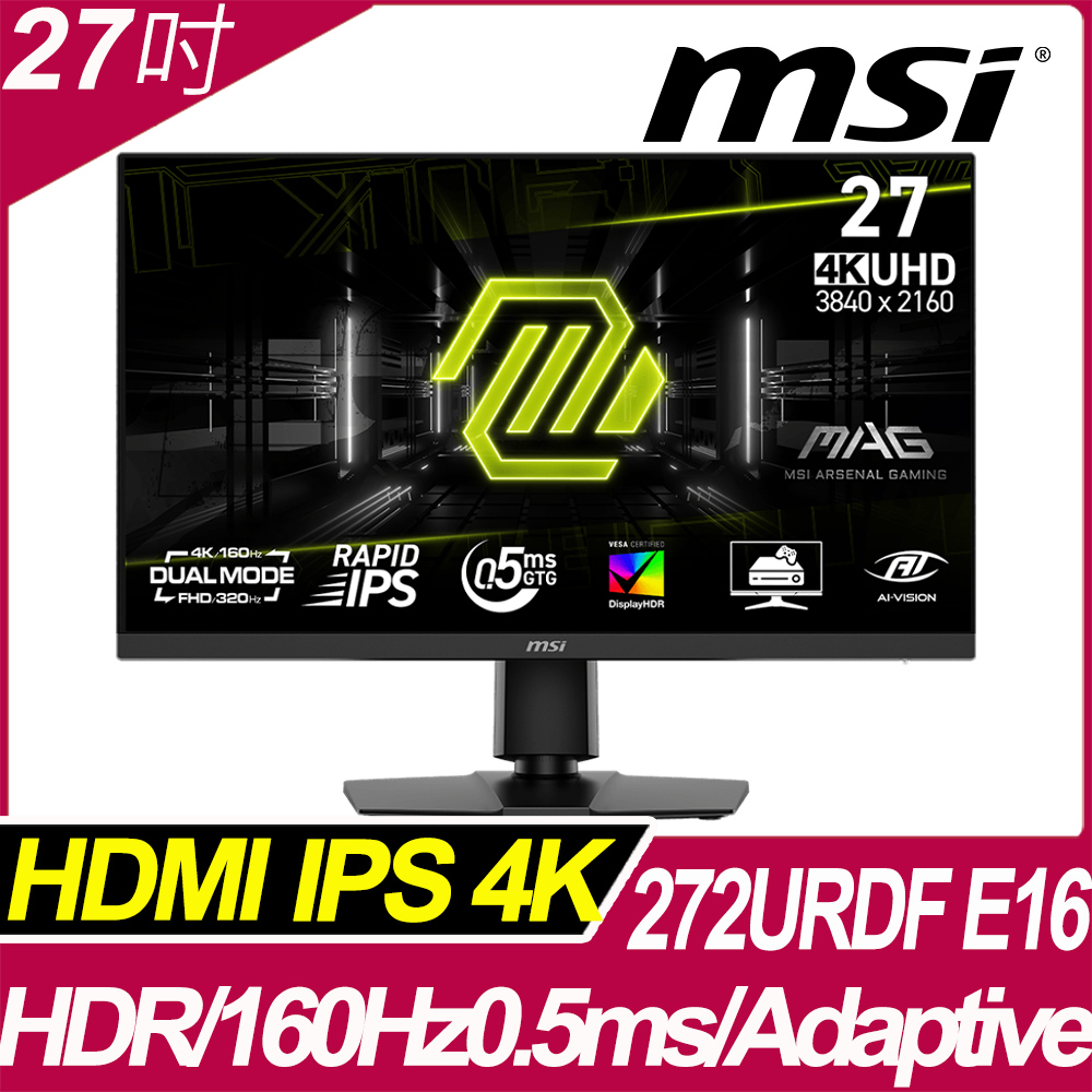 動作品 MSI SPATIUM M461 M.2 2TB 使用時間2863時間 SPATIUM