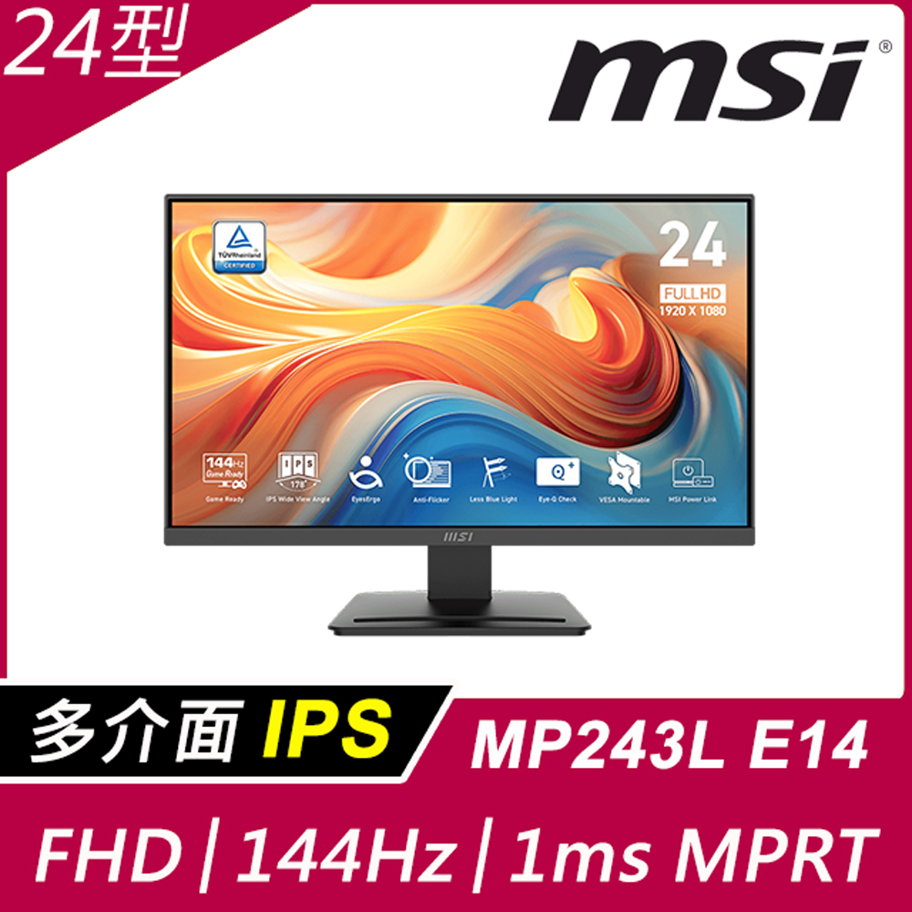 MSI 微星 MSI PRO MP243L E14 平面美型螢幕(24型/FHD/HDMI/IPS/1Ms)