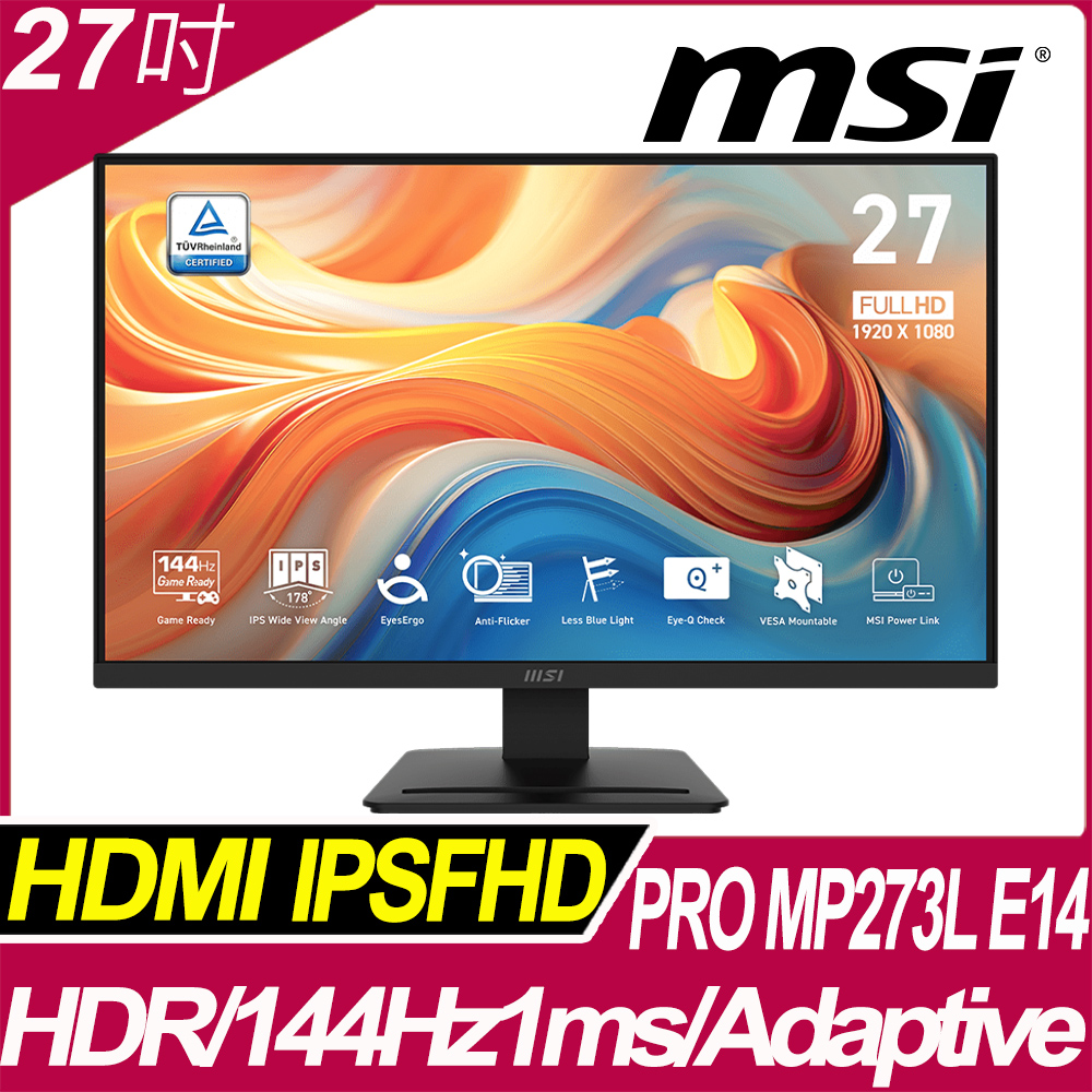 PRO MP273L E14 美型螢幕(27型/FHD/HDMI/IPS/144Hz/1ms)