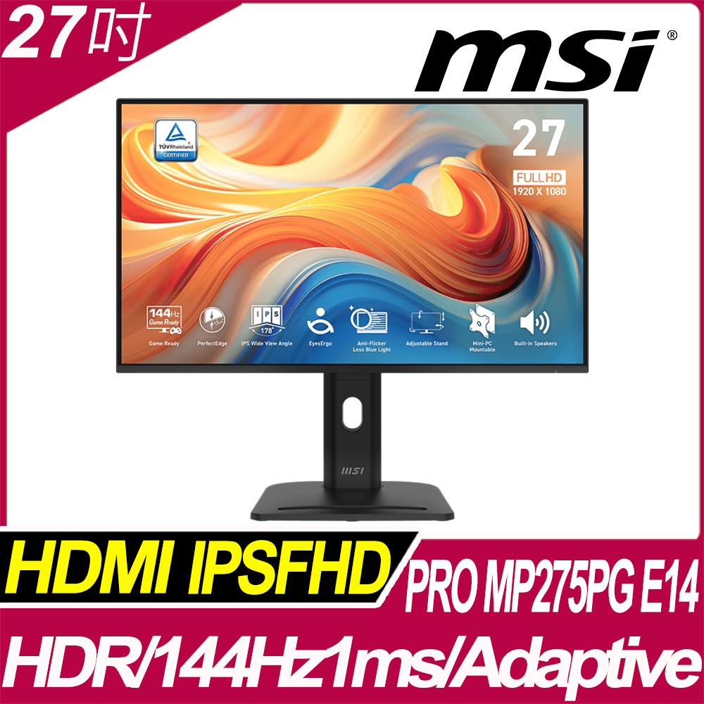 PRO MP275PG E14 美型螢幕(27型/FHD/144Hz/IPS/1ms)