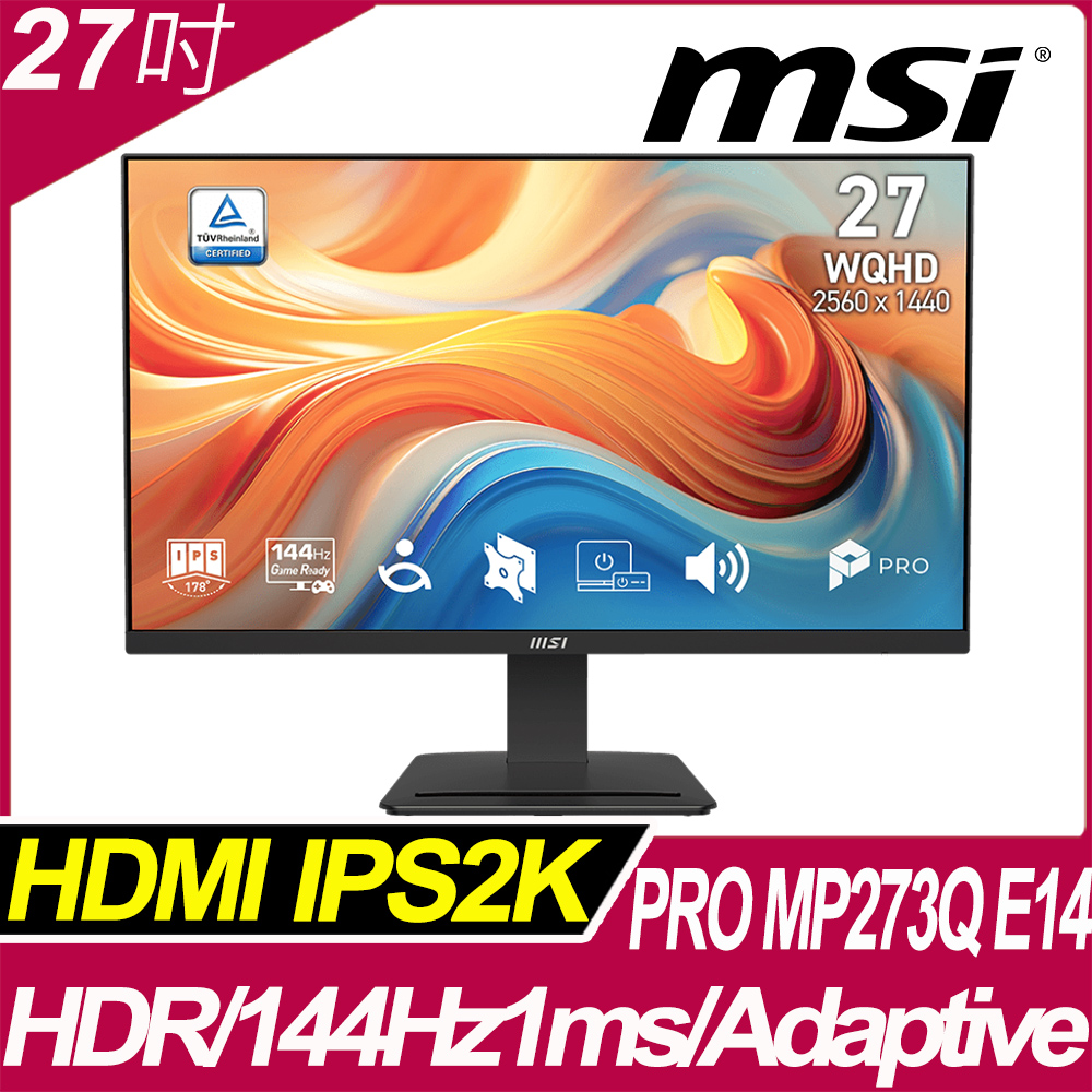 MSI 微星 PRO MP273Q E14 美型螢幕(27型/WQHD/HDMI/IPS/1ms/144Hz)（其他規格）