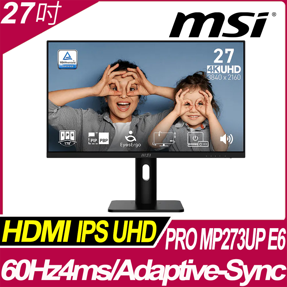 MSI 微星PRO MP273UP E6 美型螢幕(27型/4K/HDMI/IPS/喇叭) - PChome