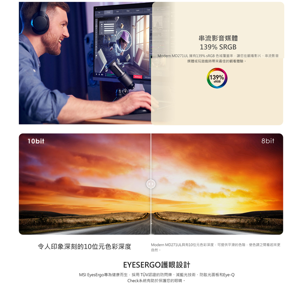 DSABPG-A900G8NIF