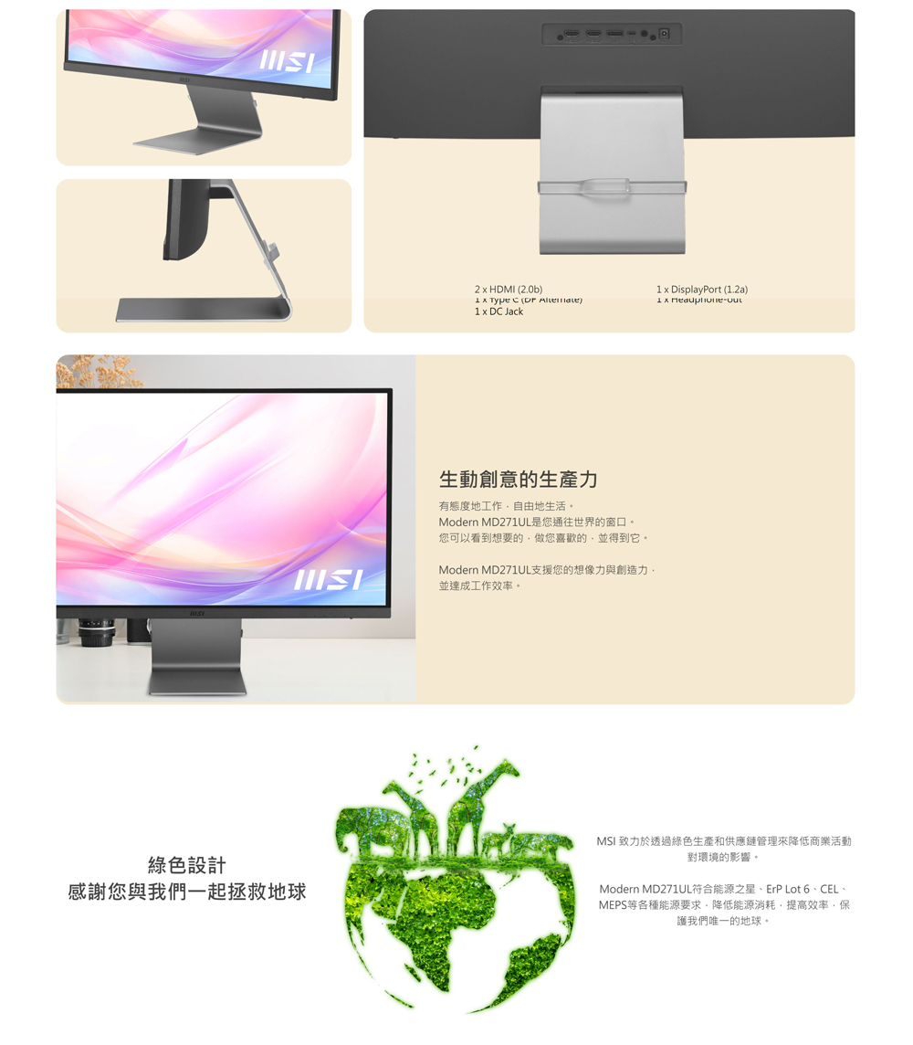 DSABPG-A900G8NIF