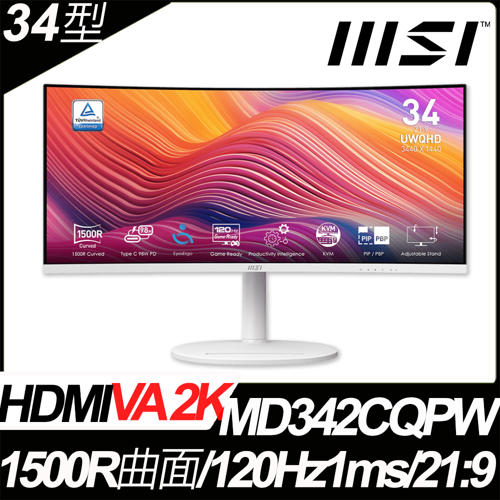 Modern MD342CQPW 曲面美型螢幕 (34型/2K/HDMI/喇叭/VA)