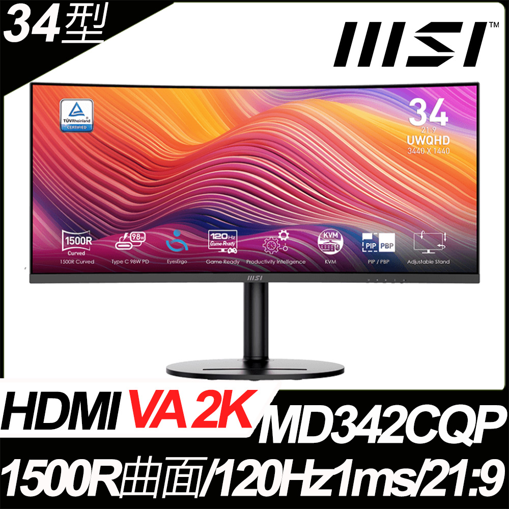 Modern MD342CQP 曲面美型螢幕 (34型/2K/HDMI/喇叭/VA)