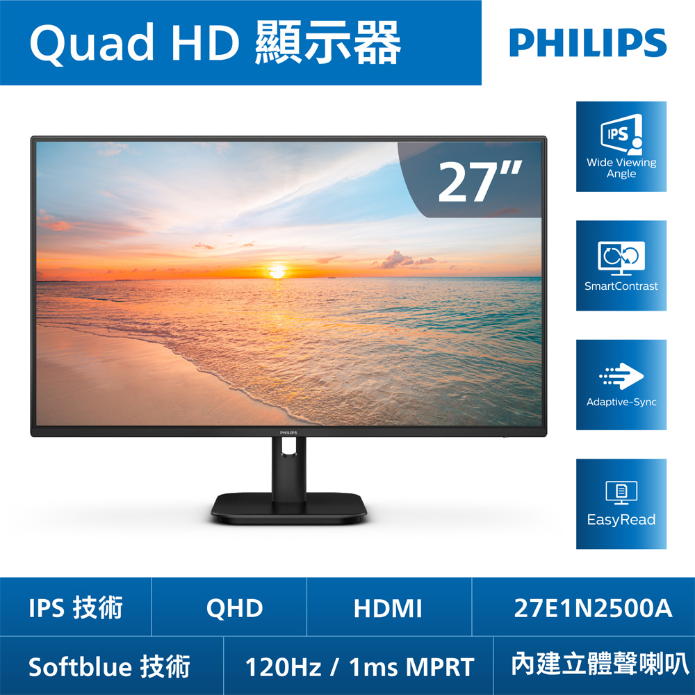 EIZO FlexScan EV2795 27型- PChome 24h購物