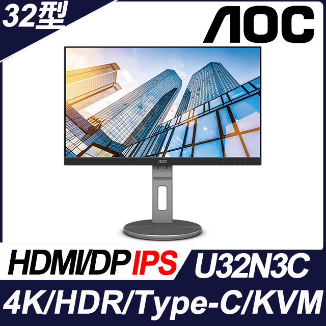 u2790vq pchome