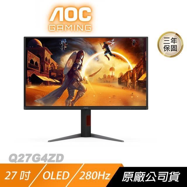 AOC Q27G4ZD 電競螢幕 27吋 280Hz 2K 0.03ms OLED 可旋轉 電腦螢幕 遊戲螢幕