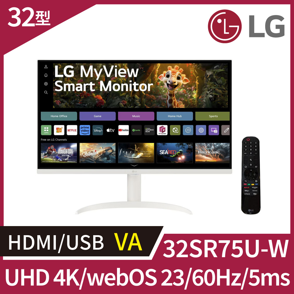 LG 樂金 32SR75U-W 4K智慧聯網螢幕(32型/UHD/HDMI/Type-C/喇叭/VA)