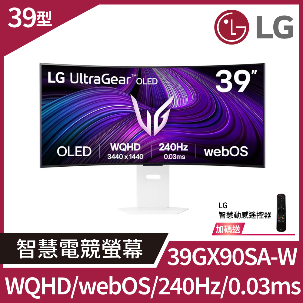 その他 LG UltraGear OLED 39GX90SA-W thum-350x350.jpeg