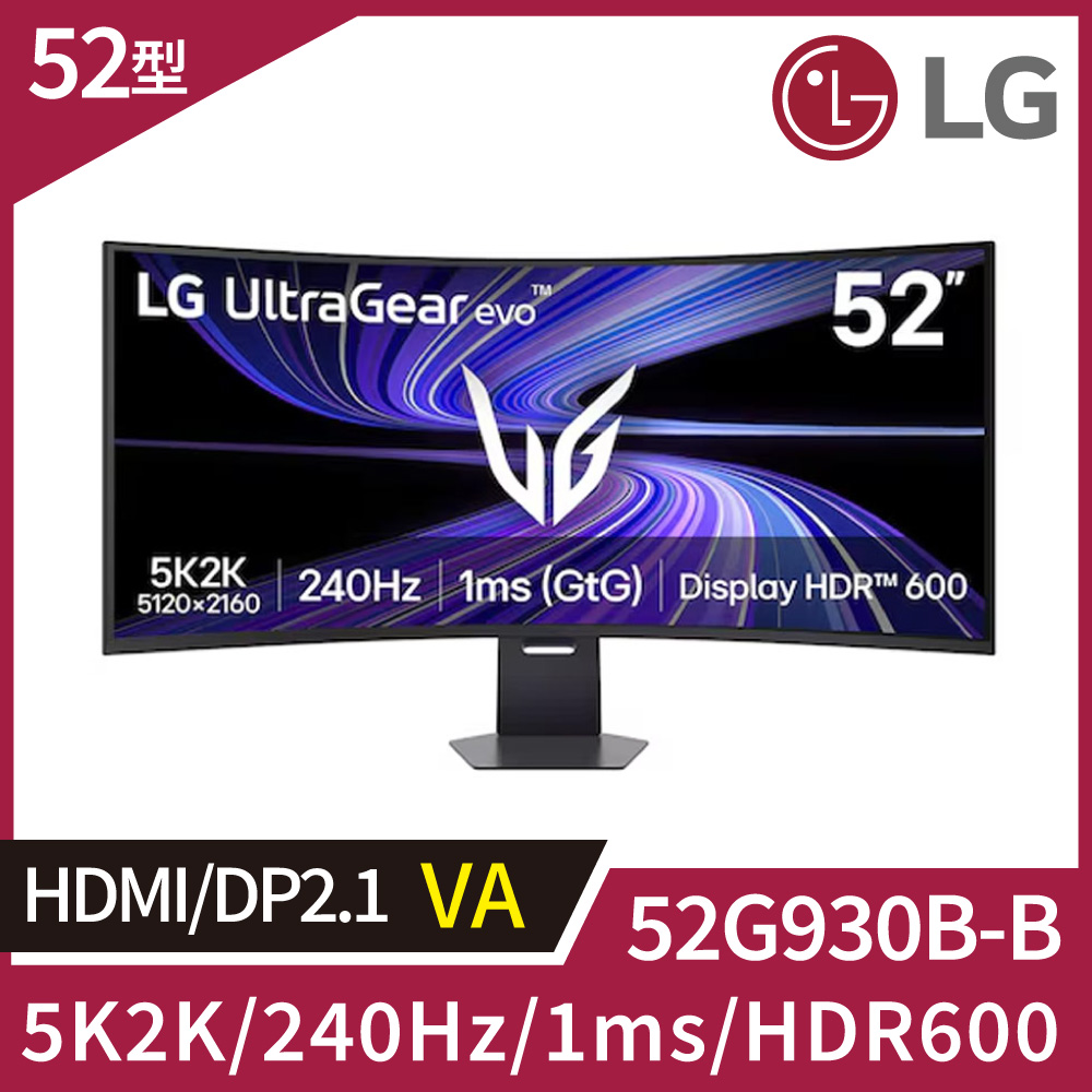 LG 樂金 UltraGear 52G930B-B 5K2K 專業電競螢幕 (52吋/240Hz/1ms/1000R/HDR600/DP2.1)