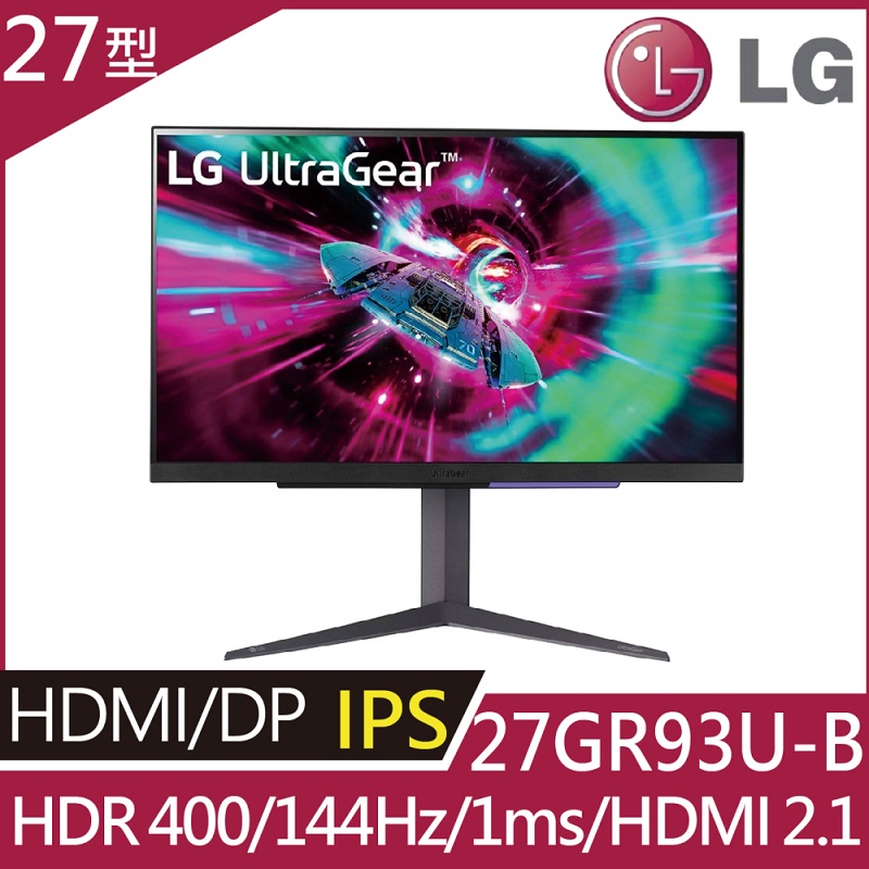 Lg Ultragear Gr U B Uhd K Hz Ms Ips Hdmi Dp Pchome H