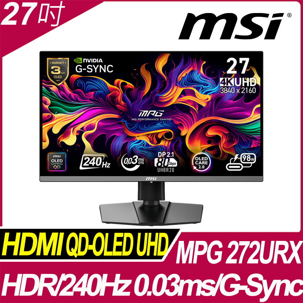 星 MSI 微星MPG 272URX QD-OLED 27型電競寬螢幕- PChome 24h購物