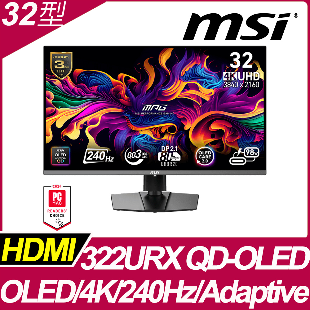 MSI 微星MAG 322UP QD-OLED E16 32型4K 165Hz 電競螢幕- PChome 24h購物