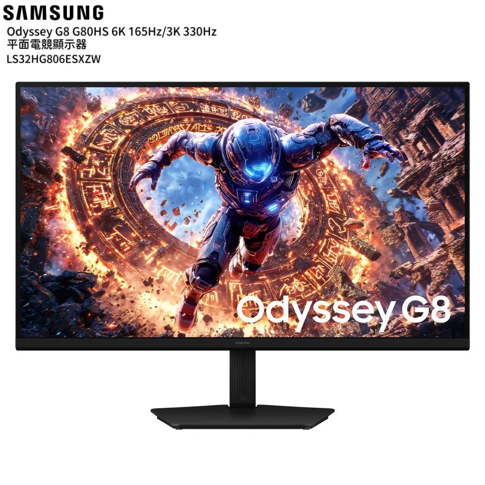 Samsung 三星 S32HG806ES 電競螢幕(32型/6K/165Hz/1ms/HDMI2.1/DP2.1/IPS)