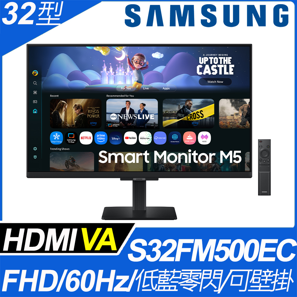 Samsung 三星 S32FM500EC HDR智慧聯網螢幕(32型/FHD/60Hz/4ms/HDMI/喇叭/VA)