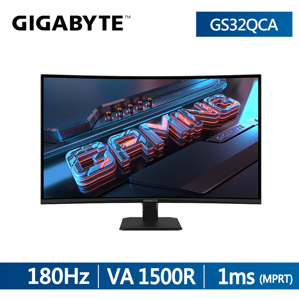 GS32QCA 曲面電競螢幕(32型/2K/180Hz/1ms/HDMI/DP/VA/1500R)