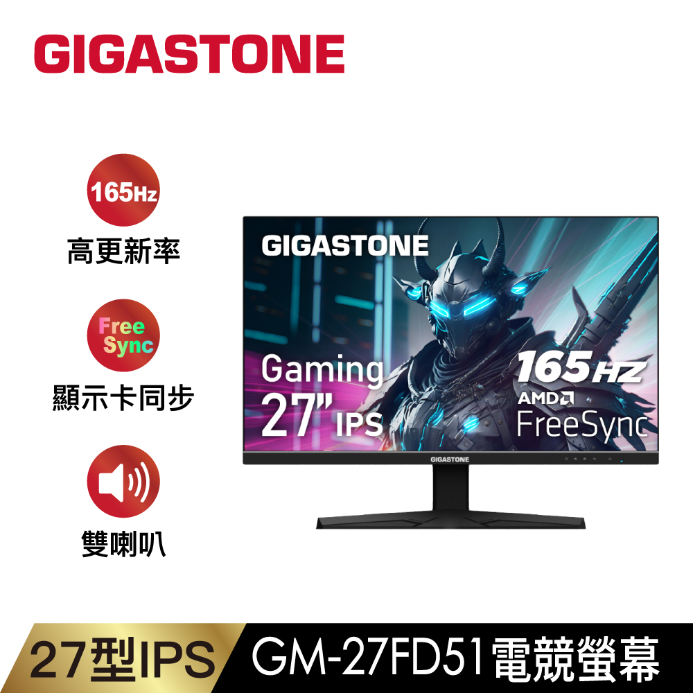 ☆DE德一家具☆潔妮詩4x7尺開門衣櫃(鋁框) ZX25-064-2