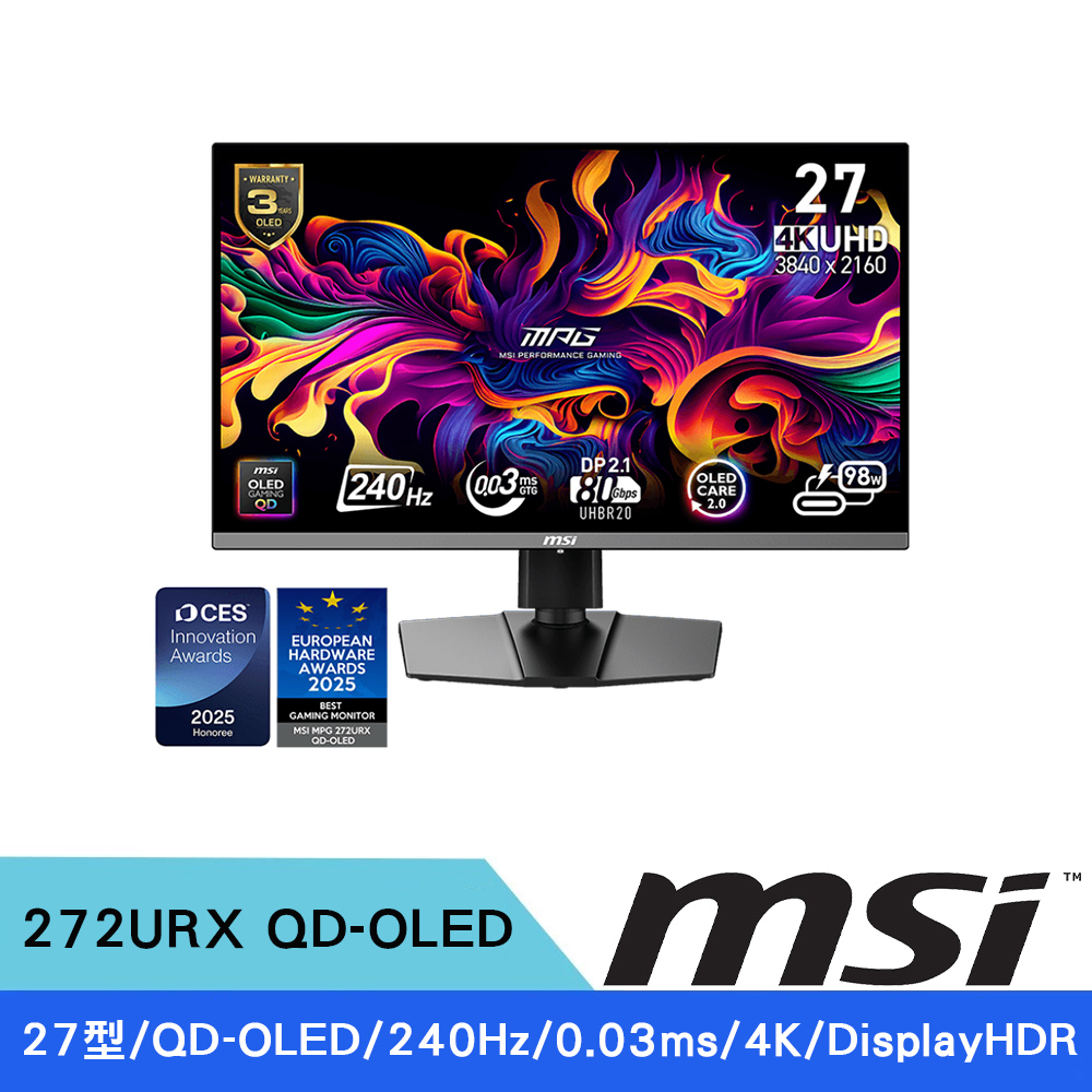 MSI 微星 MPG 27型 272URX QD-OLED 240Hz 4K 0.03ms 電競顯示器