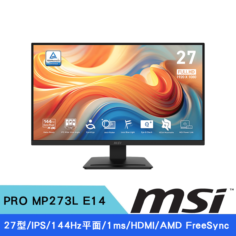 MSI 微星 27型 PRO MP273L E14  IPS 144Hz 1ms 美型螢幕