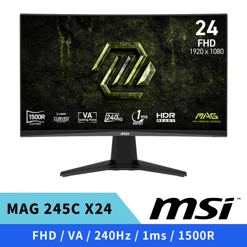 MAG 245C X24 曲面 電競螢幕 24型 FHD VA 240Hz 1ms
