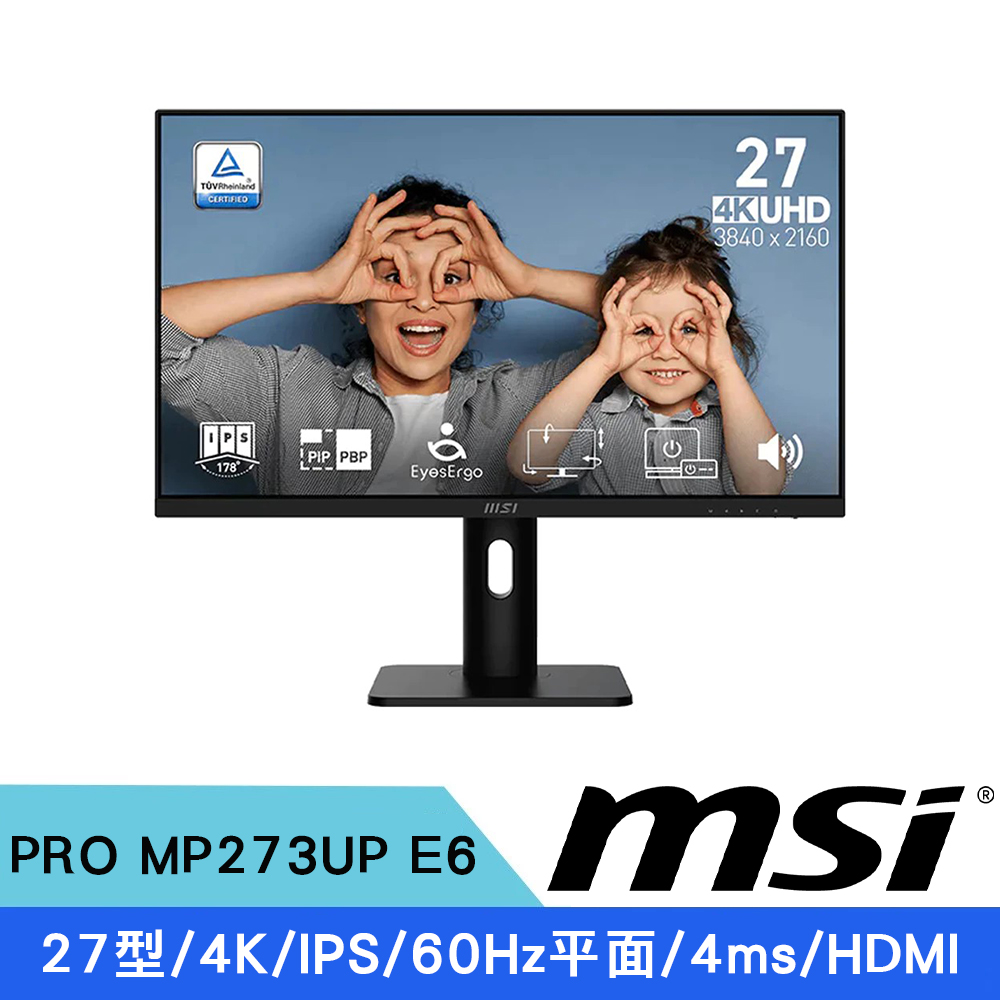 MSI 微星PRO MP273UP E6 27型IPS 60Hz 4K 可升降旋轉商用螢幕- PChome