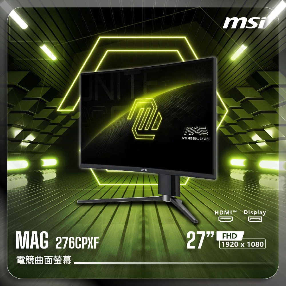 【MAG 276CPXF 電競螢幕】27吋曲面｜VA｜FHD｜280Hz