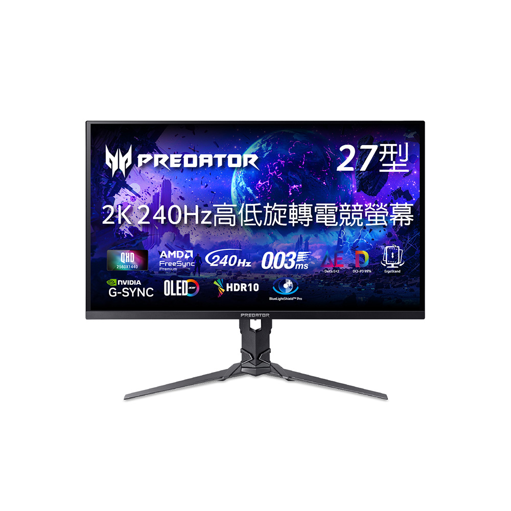 ACER 宏碁 X27U W2 電競螢幕(27型/QHD/240Hz/QD-OLED)