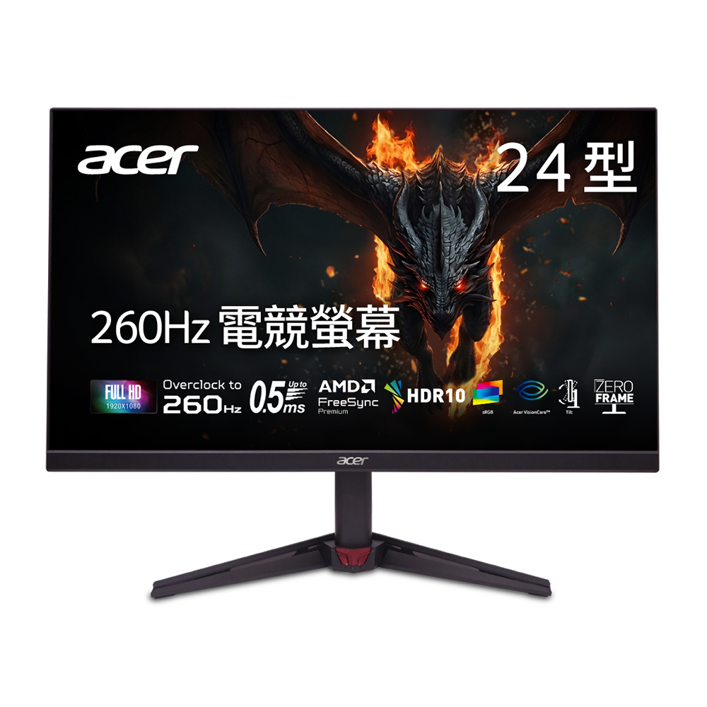 ACER 宏碁 VG240Y W5 電競螢幕(23.8吋/FHD/260Hz/0.5ms/IPS)