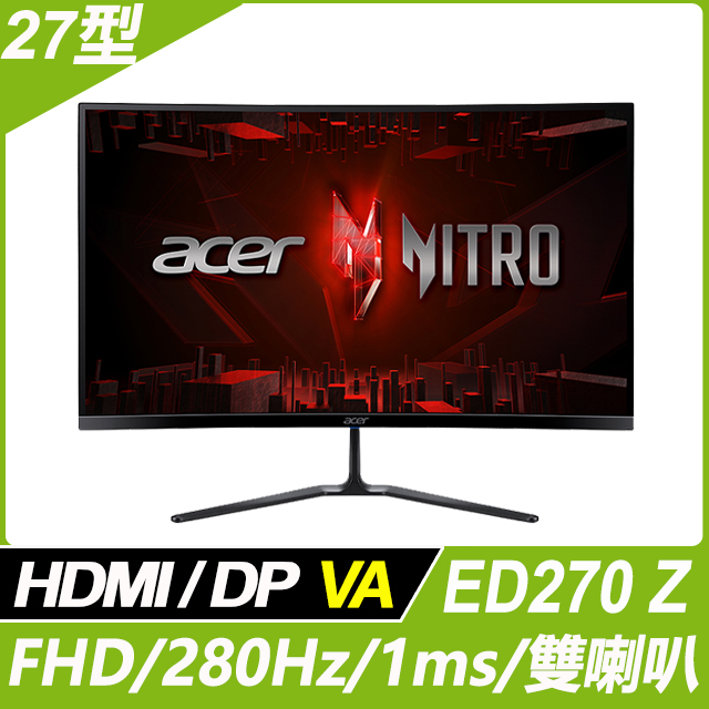 【美品】 Acer ED270U 27インチ 曲面モニター Amazon.com: acer Nitro ED270U - 27