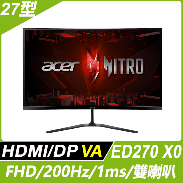 ACER 宏碁ED270U S3 曲面電競螢幕(27型/2K/HDMI/DP/VA) - PChome 24h購物