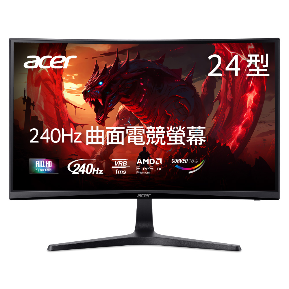 ACER 宏碁ED270 Z 曲面電競螢幕(27型/FHD/280Hz/1ms/VA) - PChome 24h購物
