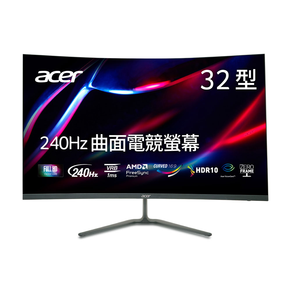 ED320Q W0 曲面電競螢幕(31.5吋/FHD/240Hz/4ms/VA)
