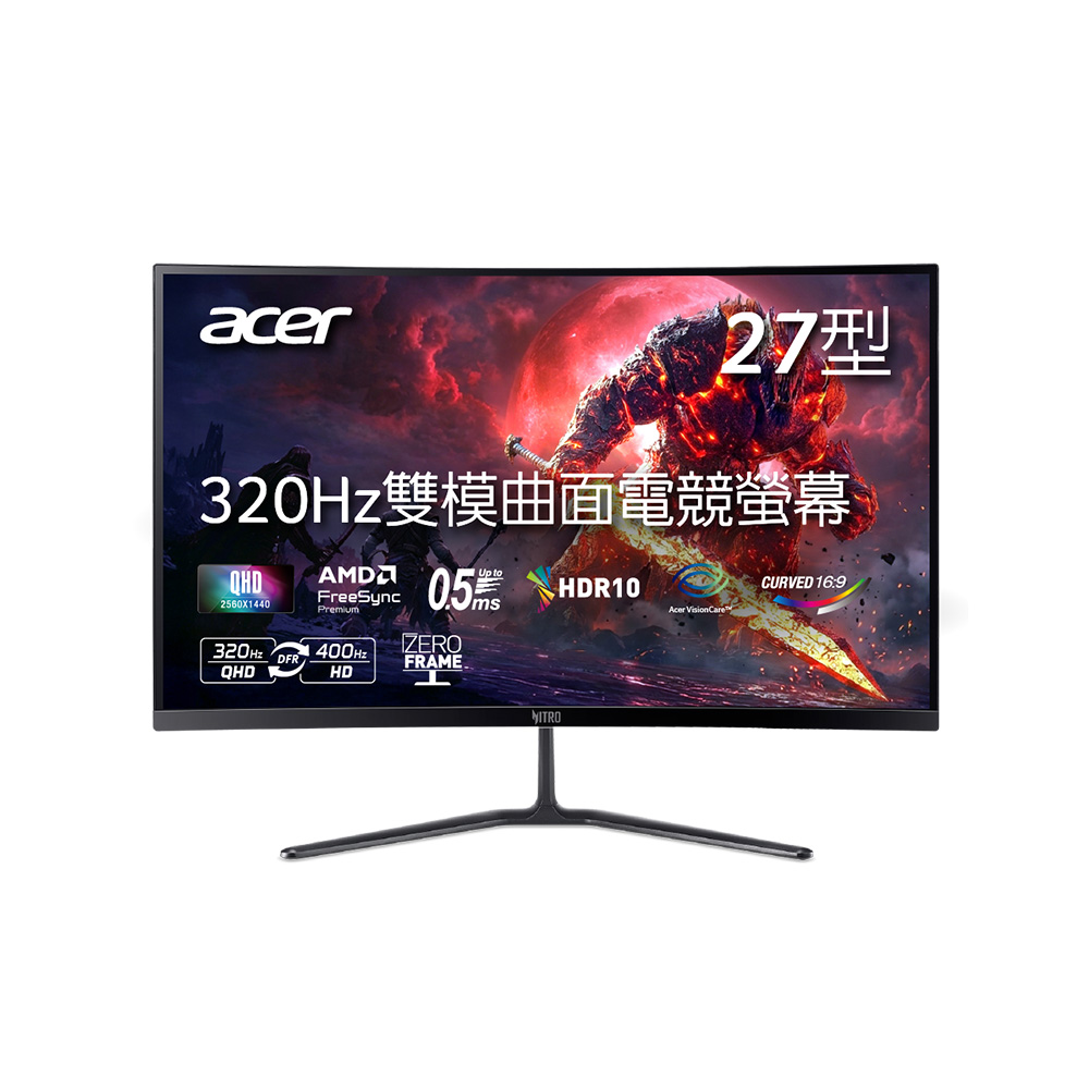 ACER 宏碁ED270U F6 曲面電競螢幕(27型/QHD/320Hz/1ms/VA) - PChome