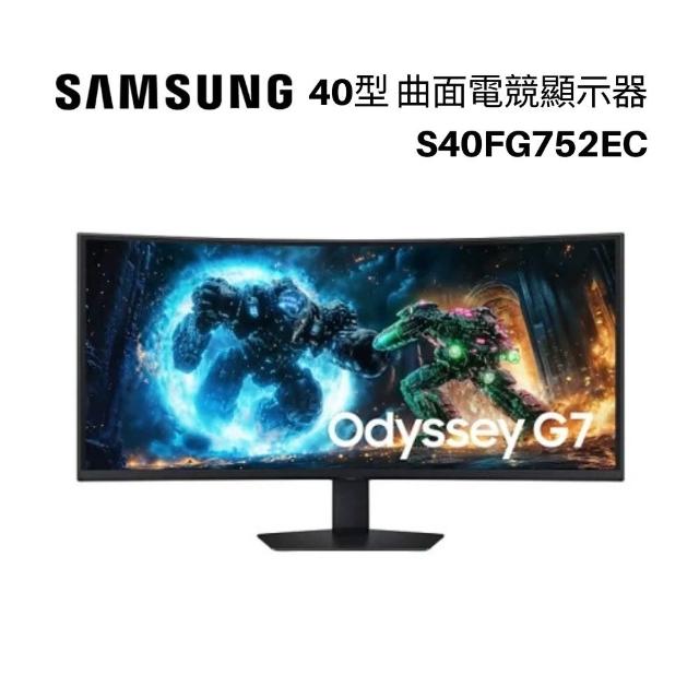 Samsung 三星 S40FG752EC 40吋 40吋 Odyssey G7 曲面電競顯示器 電腦螢幕顯示器