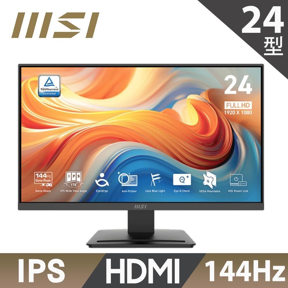 MSI 微星 PRO MP243L E14 電腦螢幕 24吋 IPS 144Hz 1ms FHD 商用螢幕 液晶螢幕