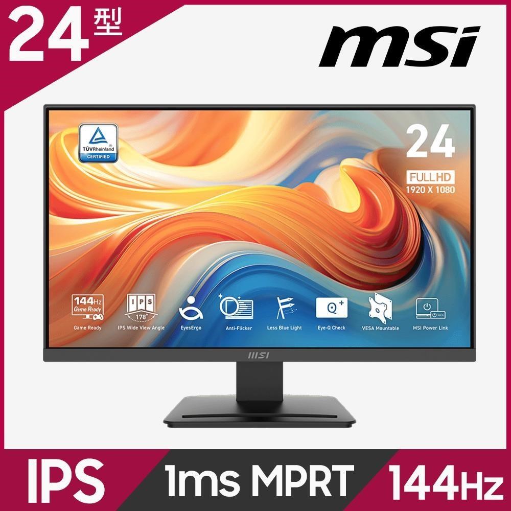 MSI 微星 【五入組】PRO MP243L E14 平面螢幕 (24型/FHD/HDR/144Hz/1ms/IPS)