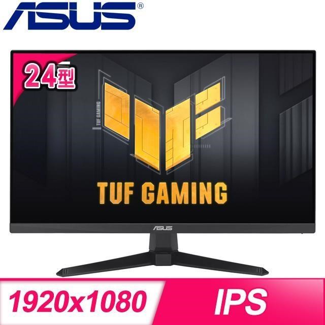 ASUS 華碩 VG249QE5A 24型 IPS電競螢幕