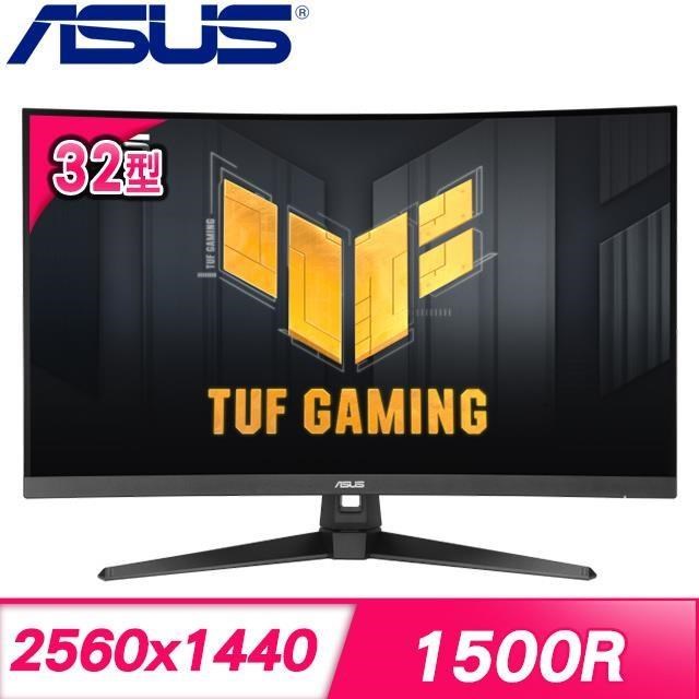 VG32WQ3B 32型 VA曲面電競螢幕