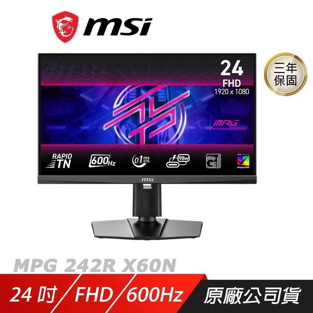 MSI 微星 MPG 242R X60N 電競螢幕 24吋 600Hz FHD 0.1ms 電腦螢幕 遊戲螢幕